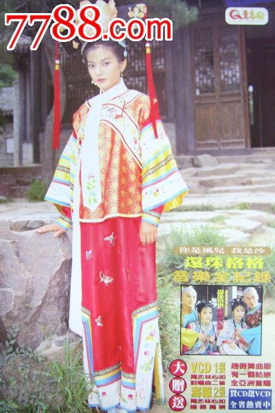 做假日语等级证书多少钱
