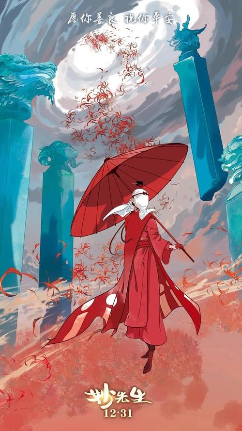 做个精仿圣言学院文凭毕业证